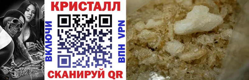 АМФ Розовый Люберцы