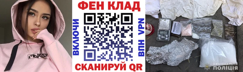 АМФЕТАМИН 98% Люберцы