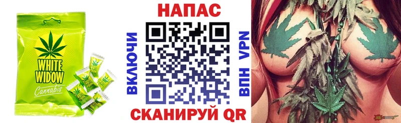 даркнет сайт  Люберцы  Canna-Cookies марихуана 