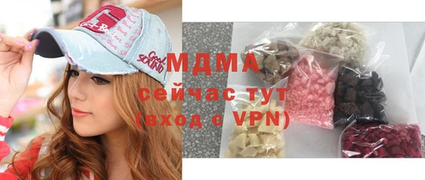 таблы Волосово