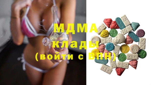 apvp Верхнеуральск