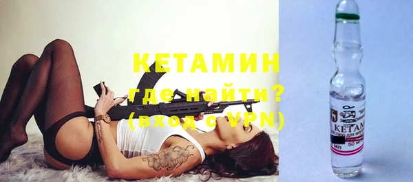 метадон Вяземский