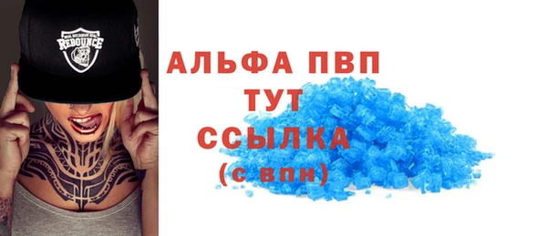метадон Вяземский