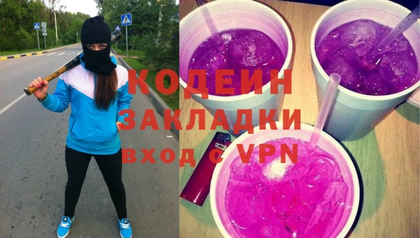 мдпв Вязьма