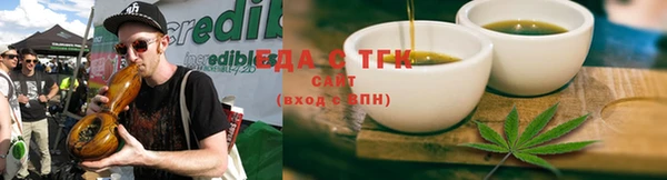 метадон Вяземский