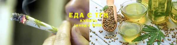 таблы Волосово