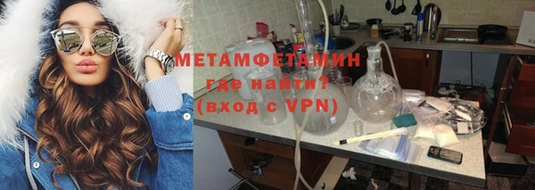 мдпв Вязьма
