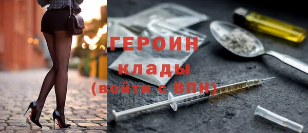 Альфа ПВП Володарск