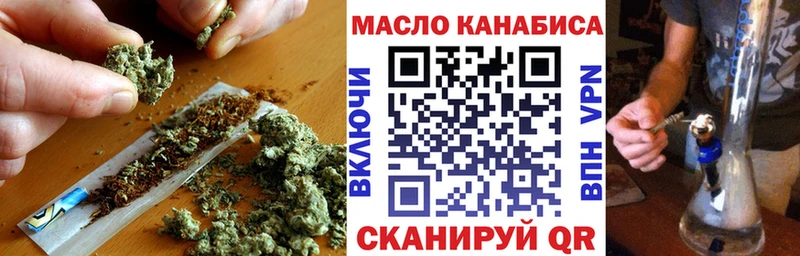 ТГК концентрат  Люберцы 